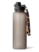 TRINKFLASCHE MIT STROHHALM